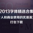 澳门图片真实图片大全手机拍