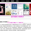 刘伯温白小姐一肖一码期期准